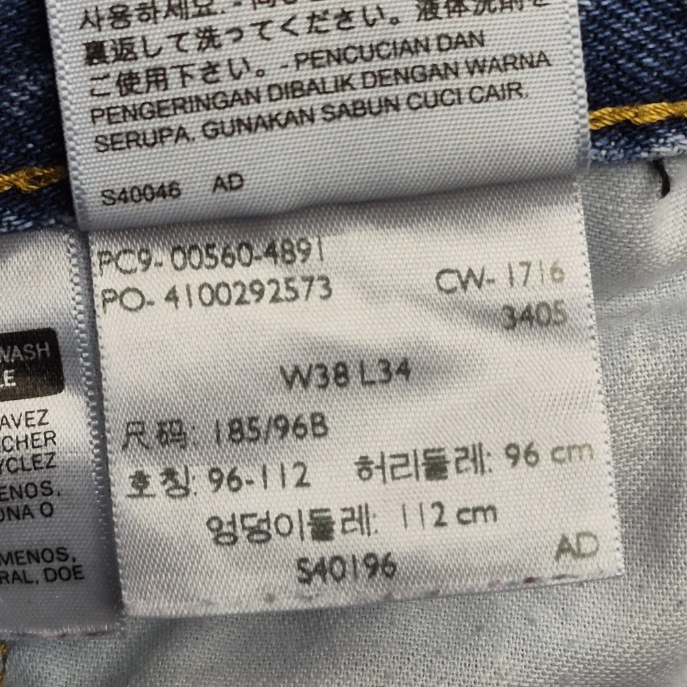 Levi's 560 Jeans Mens 38x34 Comfort Fit Tapered Medium Wash Blue Denim